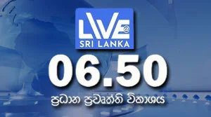 Live at 6.50PM - 01-09-2026