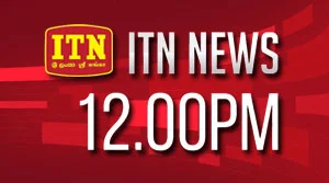 ITN News 12.00 PM - 31-08-2026