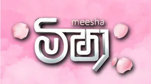Meesha (29) - 27-08-2026