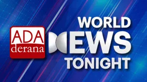 World News Tonight - 31-08-2026