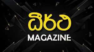 Dheertha - 05-09-2026