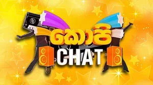 Copy Chat - 30-08-2026