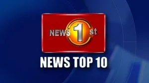 News 1st TOP 10 - 02-09-2026